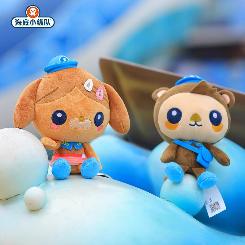 Octonauts Officially Plush Toy - огляд і ціна Baby Product