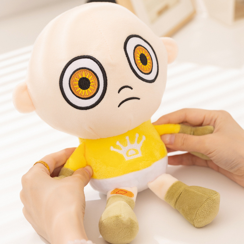 26cm The Baby In Yellow Plush  - огляд і ціна Baby Product