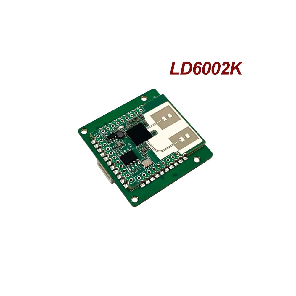 Smart Baby Monitor Radar Modul - огляд і ціна Baby Monitor Sensor