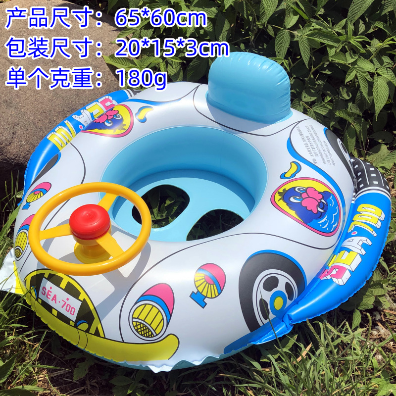Baby Kids Swimming Floats Cart - огляд і ціна Baby Swimming Floater