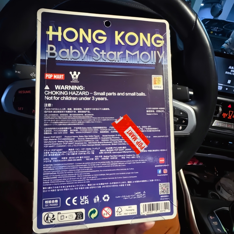 Hot Selling Genuine Products P - огляд і ціна Baby Products Hong Kong