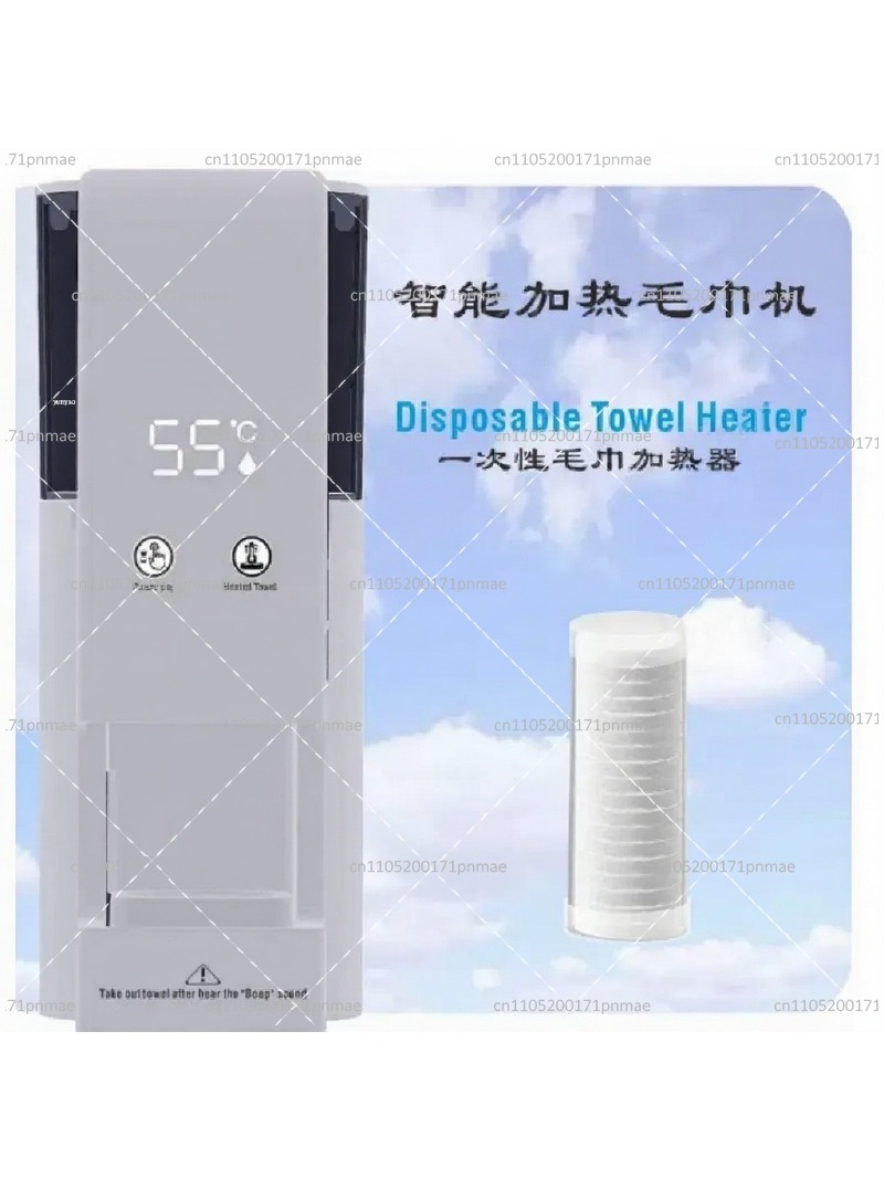 Smart Towel Warmer Multifuncti - огляд і ціна Baby Wipe Warmer