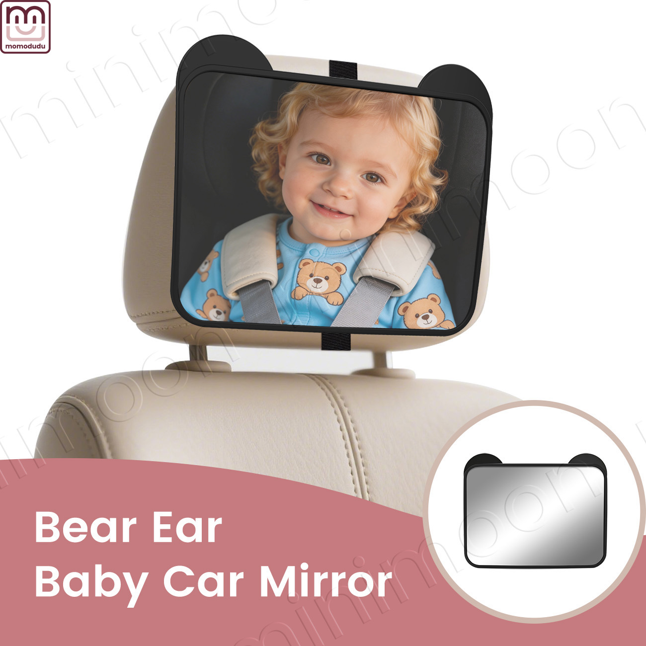 Cute Bear-Ear Car Seat Mirror, - огляд і ціна Baby Monitor Sensor