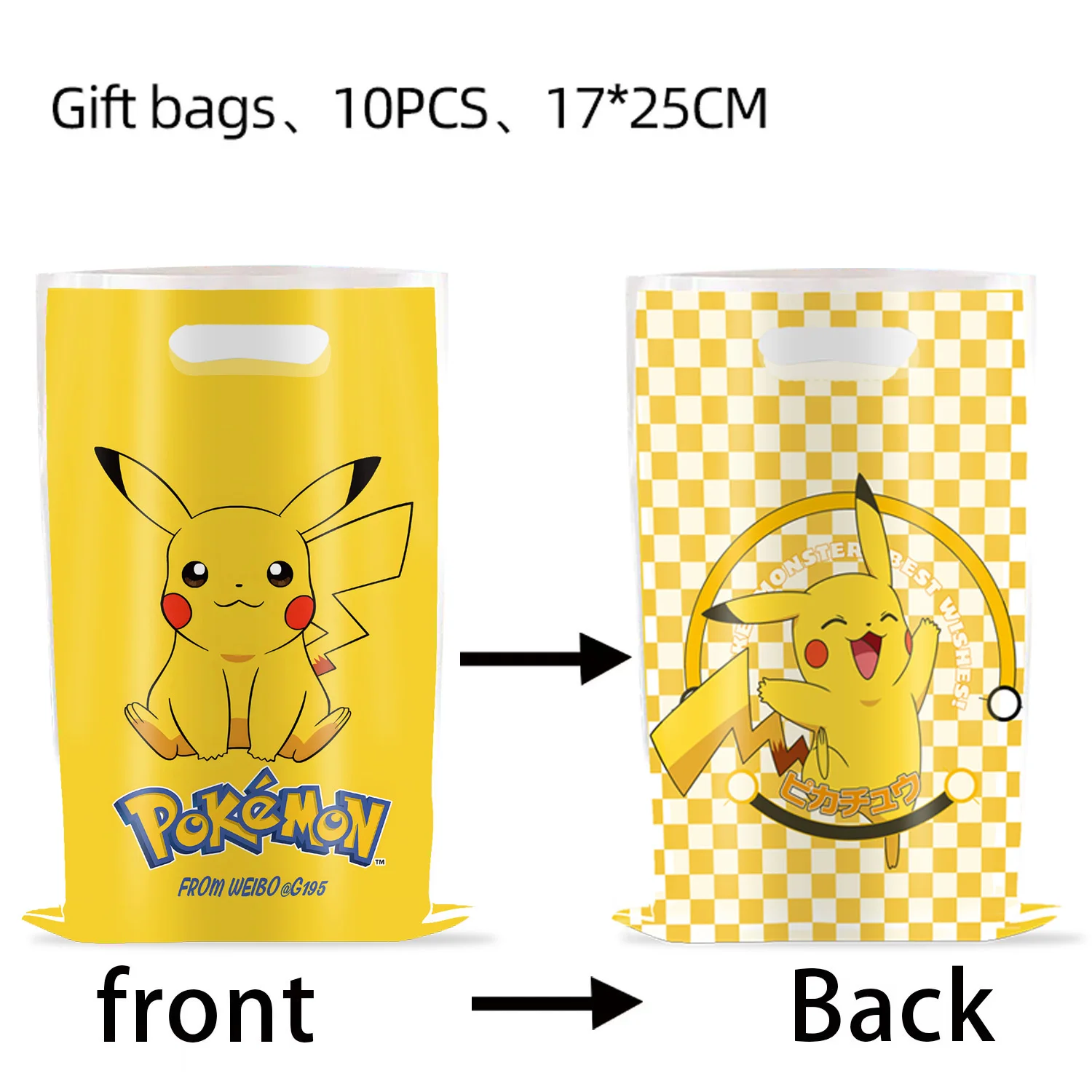 10/20/30Pcs Party Cute Pikachu - огляд і ціна Baby Products Gift Pack