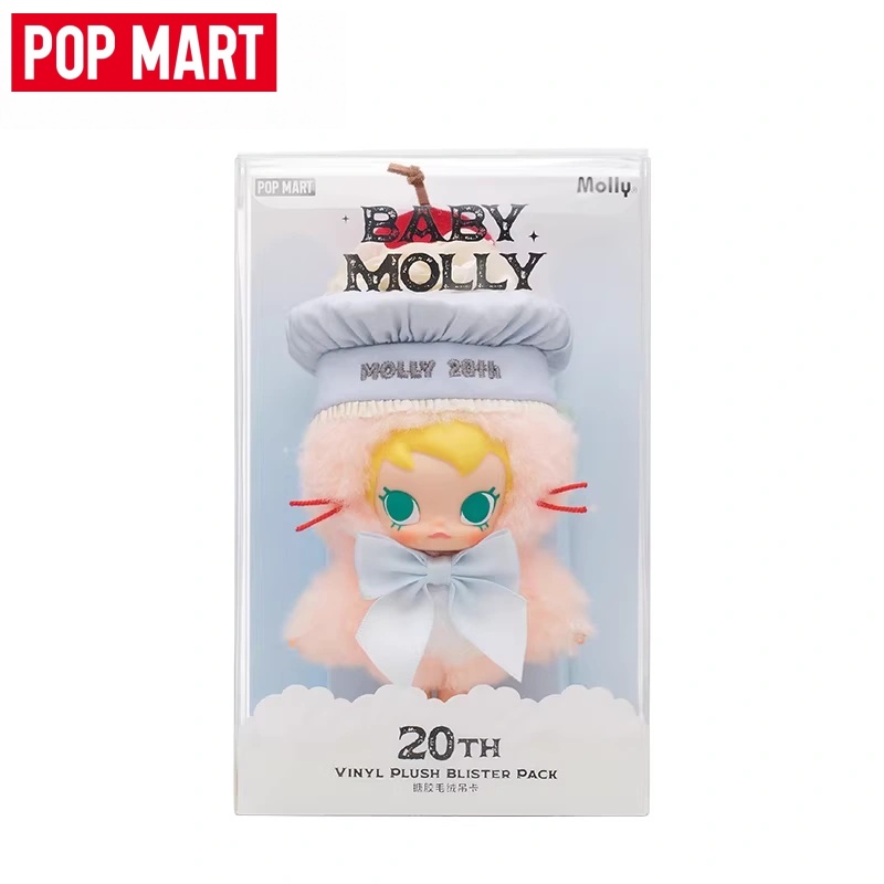 POPMART Baby Molly 20th Annive - огляд і ціна Baby Products Gift Pack
